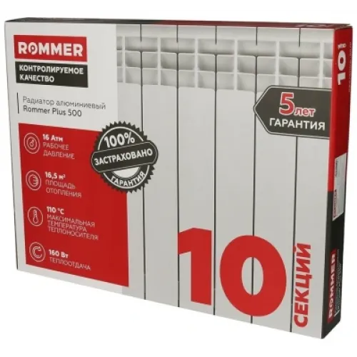 Радиатор алюминиевый ROMMER Plus 500/96 10 секций