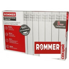 Радиатор алюминиевый ROMMER Optima 500/80 12 секций