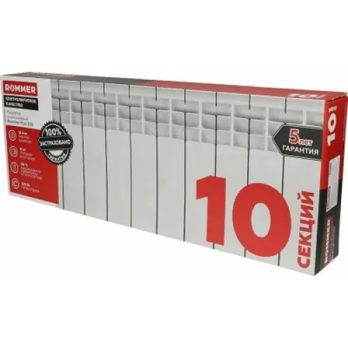 Радиатор алюминиевый ROMMER Plus 200/96 14 секций