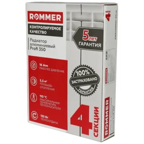 Радиатор алюминиевый ROMMER PROFI 350/80 4 секций