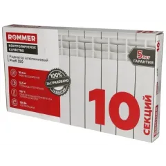 Радиатор алюминиевый ROMMER PROFI 350/80 10 секций