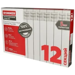 Радиатор алюминиевый ROMMER Plus 500/96 12 секций