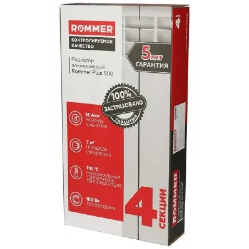 Радиатор алюминиевый ROMMER Plus 500/96 4 секций