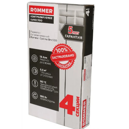 Радиатор биметаллический ROMMER Optima BM 500/80 8 секций
