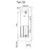 Радиатор ROMMER 33/200*2600 нижнее правое Ventil