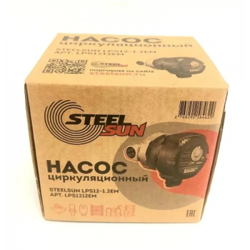 Насос циркуляционный для системы ГВС STEELSUN LSP12-1.2EM