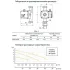 Насос циркуляционный UNIPUMP (ГВС) UPН 20-60 130
