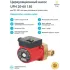 Насос циркуляционный UNIPUMP (ГВС) UPН 20-60 130