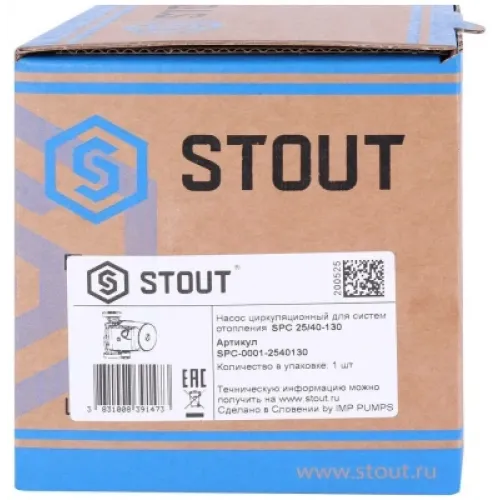 Насос циркуляционный STOUT 25-40 130мм (1/8)