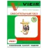 Насосно-смесительный узел для отоп. и теплого пола VIEIR (1/10)