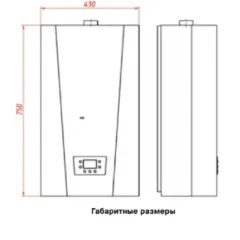 Котел настенный газовый ЛЕМАКС PRIME-V16
