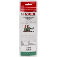 Ключ VIEIR для коллекторных соединителей 24-27мм (10/90)