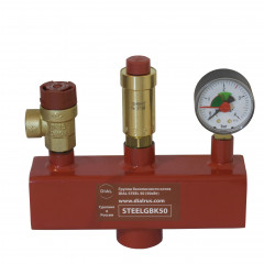 Группа безопасности котла DIAL STEEL STANDART 50 (50 кВт) (3 бар)