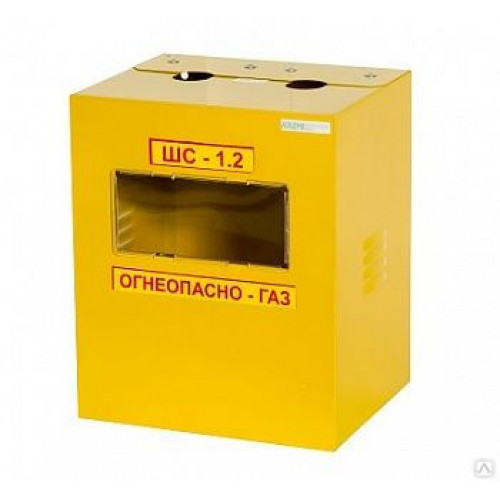Шкаф для счетчика газа G4 межосевое 110 мм ШС-1.2 G-4