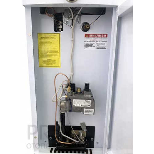 Котел газовый напольный ОЧАГ АОГВ SIT Nova-820 - 23,2 ЕN PREMIUM (1К, откр. камера, с регулят. темп)