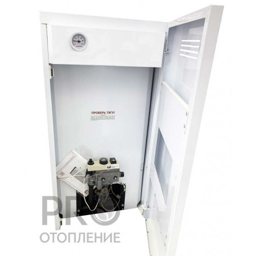 Котел газовый напольный LEMAX Classic V 12,5 (2К, откр. камера)