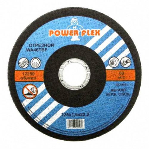 Круг отрезной по металлу (+ нерж. сталь) 125х1,6х22 (ЛУГА/POWER FLEX) (25)
