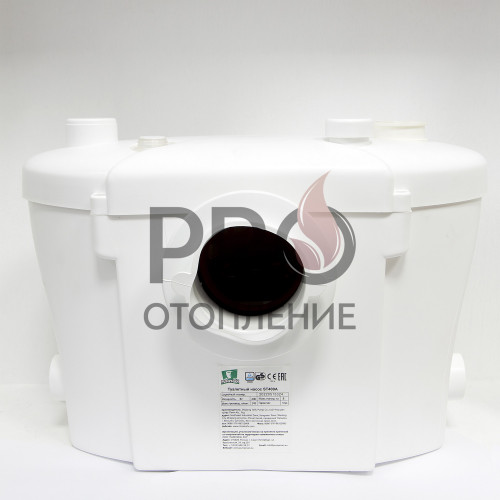 Канализационная установка PUMPMAN ST400 (400 Вт., 8,7 м3/ч., напор 8 м)