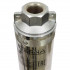 Насос погружной ETERNA SPR-53 3,5"/90мм (550 Вт., 73 л/мин., 53 м. напор, каб. 25 м.)