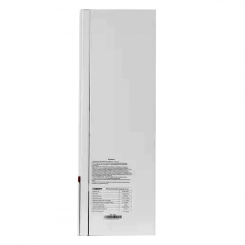 Котел газовый настенный HUBERT AGB 35 DC (2К, закр. к.з.)