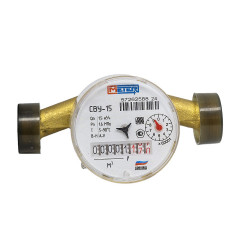 Счетчик воды МЕТЕР СВУ-15 110 мм, 1/2" (с кмч) (20)