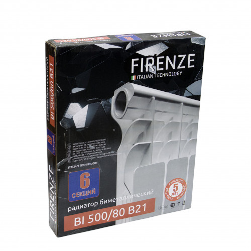 Радиатор биметаллический FIRENZE FB21(20) 500х80 /9 СЕКЦИЙ/