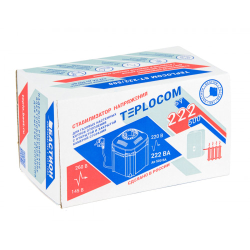 Стабилизатор напряжения TEPLOCOM ST – 222/500