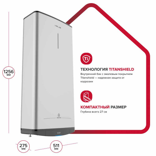 Водонагреватель электрический Ariston ABS VLS PRO R 100 (2 кВт, плоский, мех. термостат)