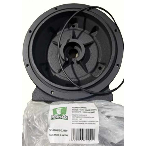 Корпус насоса +уплотнение SGJ600 SGJ800 (Pump body)