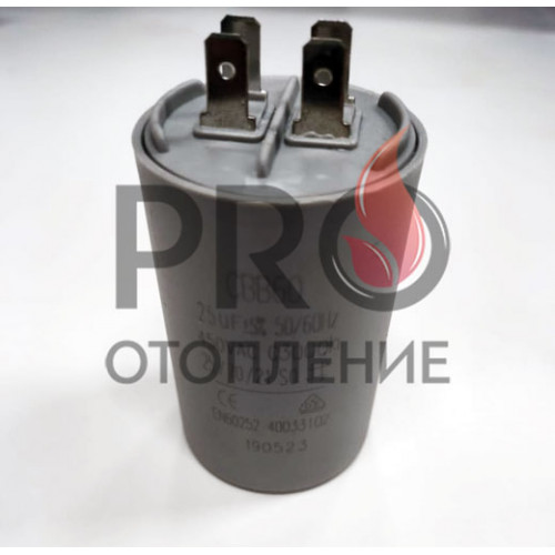 Конденсатор 3STM3-20 (Capacitor)