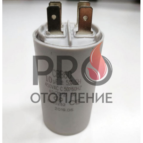 Конденсатор ATQB60 QB60 (Capacitor)